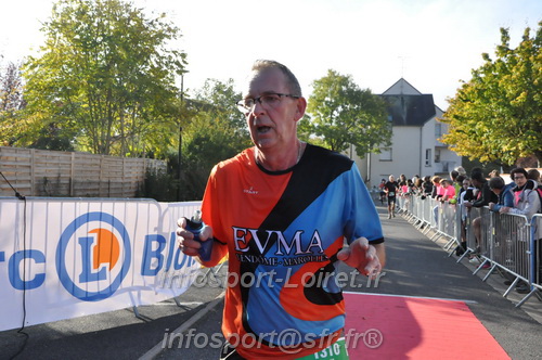 St Gervais2025_FFA/STGERVAIS2025_09484.JPG